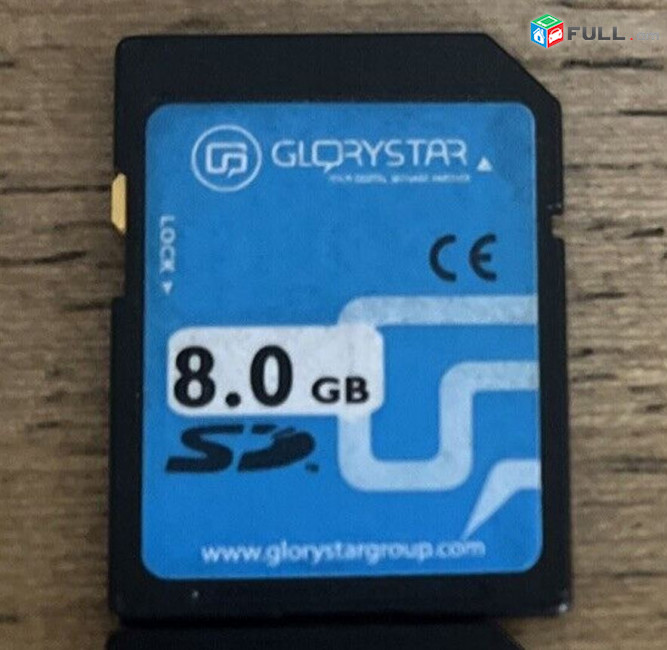 Glorystar SD card 8GB