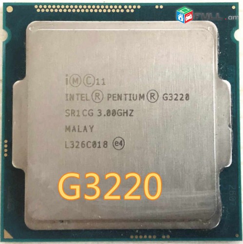Intel pentium g3220 ogtagorcac