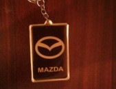 Брилок Mazda