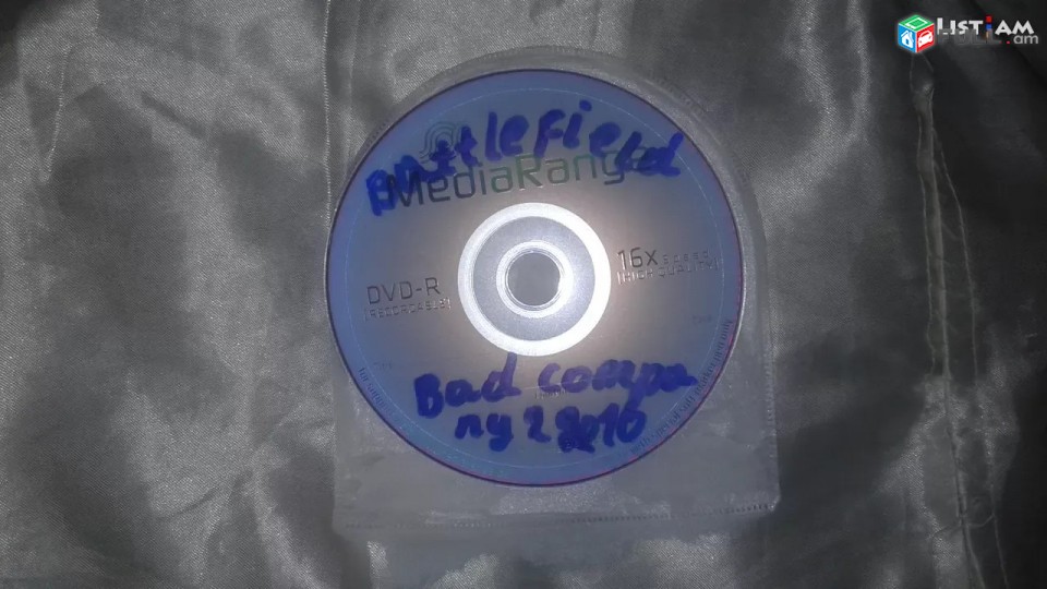 Battlefield Bad Company 2 2010