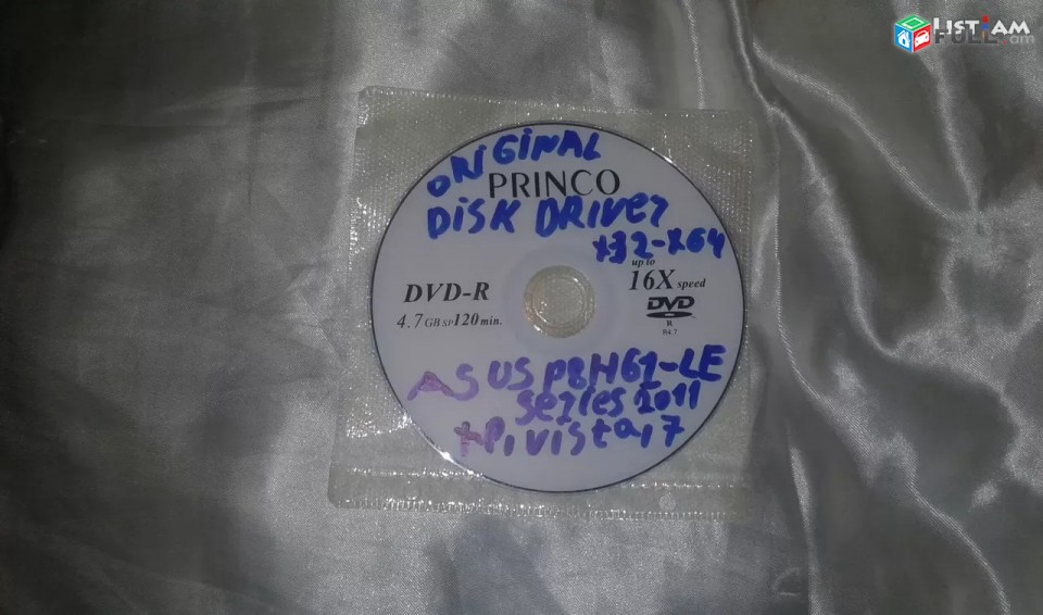 Original disk driver ASUS P8H61-LE