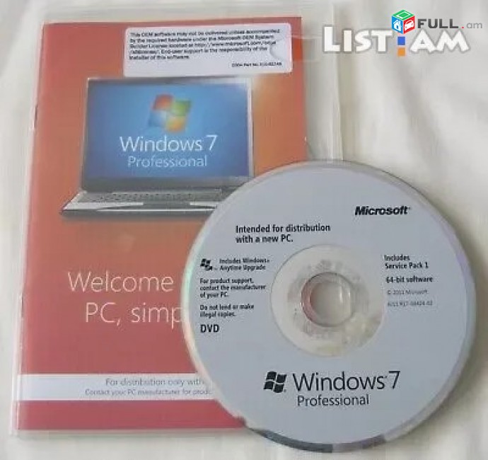 Microsoft Windows 7 Pro Russian x64 OEM