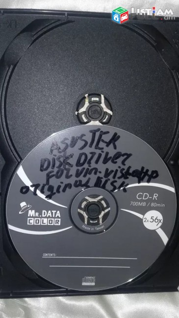 Asustek disc driver