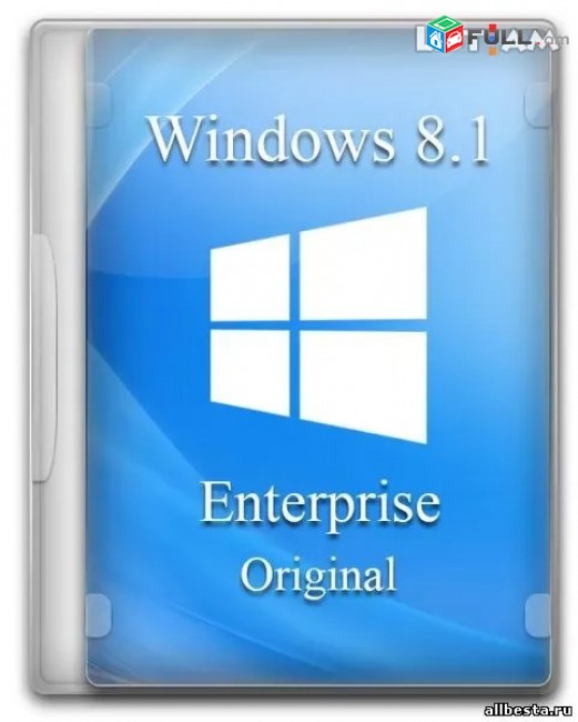 Original Windows