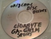 Gigabyte disc driver