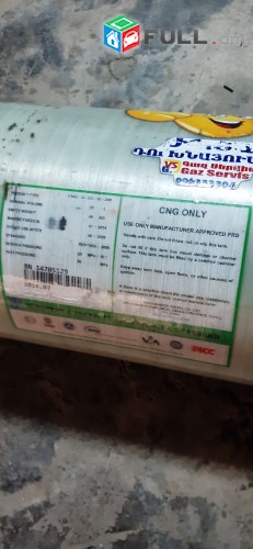 Cng only 1.3 balon 65l 49kg