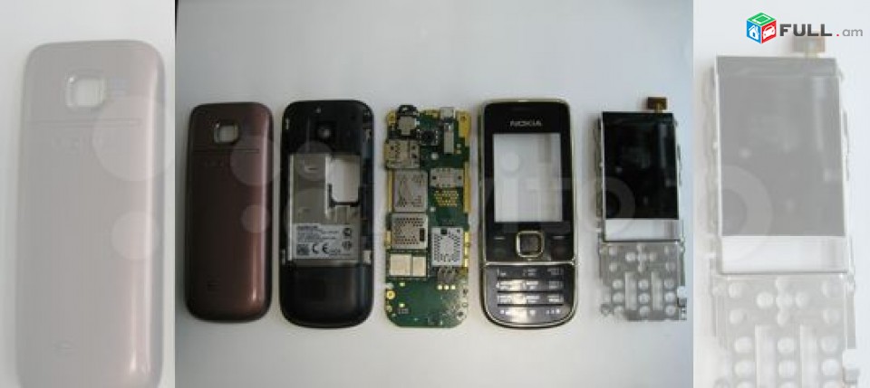 Nokia 2700 original pahestamaser