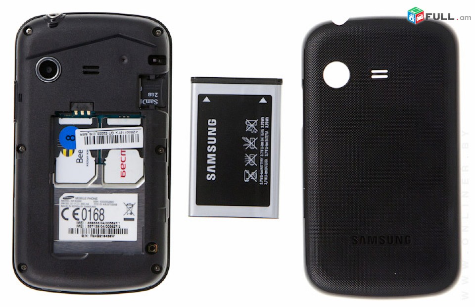 Samsung c3222 original pahestamaser