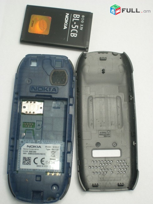 Nokia 1616 original pahestamaser