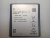 Sony Xperia S LT26i heraxosi original akumlyator