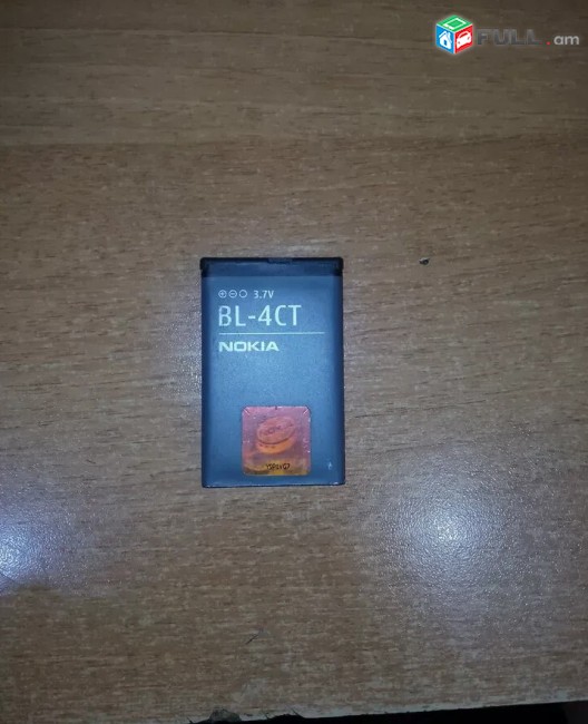 Nokia bl-4ct