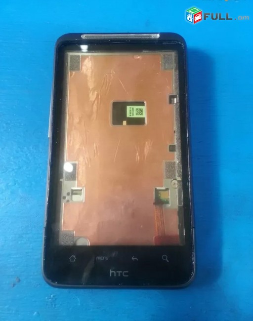 HTC A9191 plata