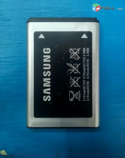 Samsung E900 akumlyator