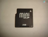 Original microchip 2 GB