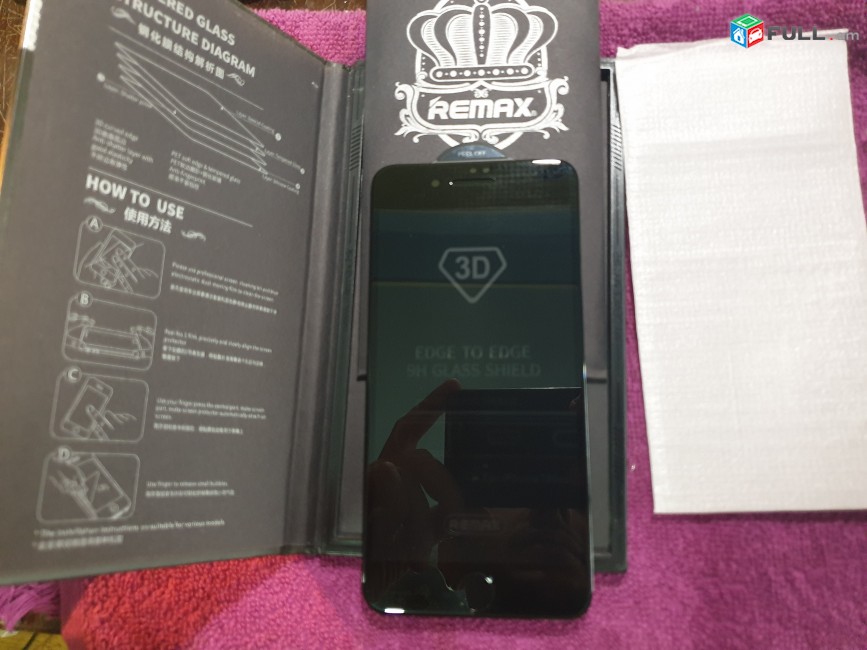 iphone 7plus shusha plyonka 3D