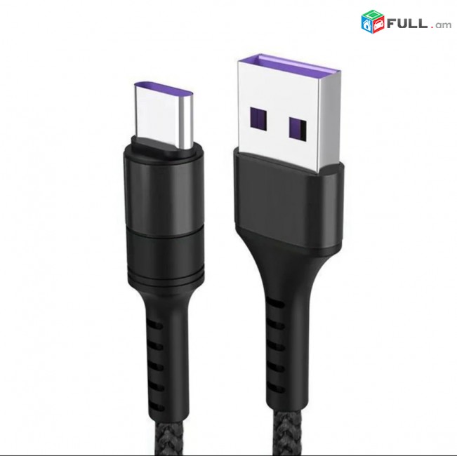 USB kabel Type C кабель 1m
