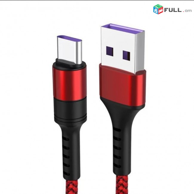 USB kabel Type C кабель 1m
