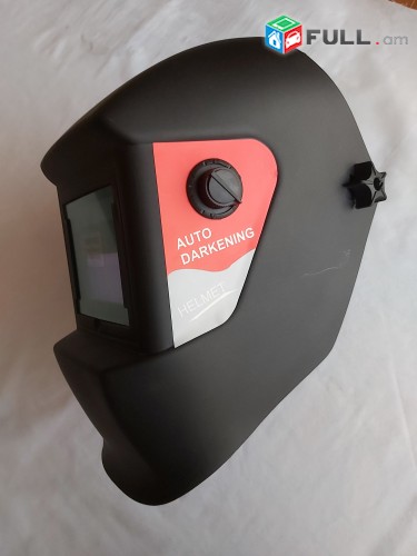 Сварочная маска svarki shitok qamelyon եռակցման զոդման դիմակ