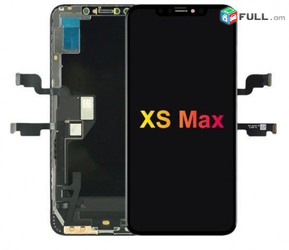 iPhone XS Max ekran OLED dimapaki - iPhone XS MAX էկրան դիմապակի