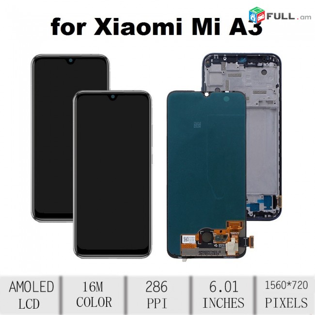 Xiaomi Mi A3 Ekran Տեղադրումով