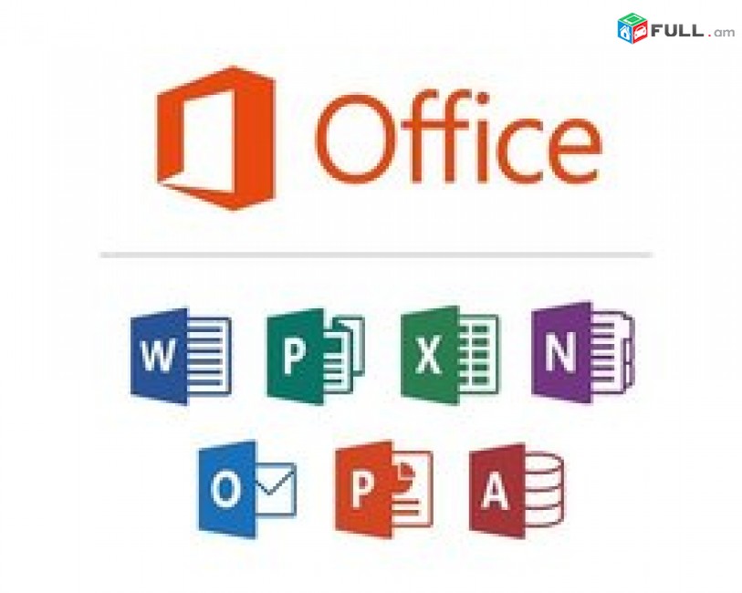 Microsoft Office 2007 / 2010 / 2013 / 2016 / 2019 RUS - ENG Install