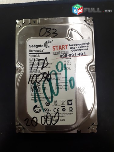 HDD 1 TB  hamakargci vinchester Seagate