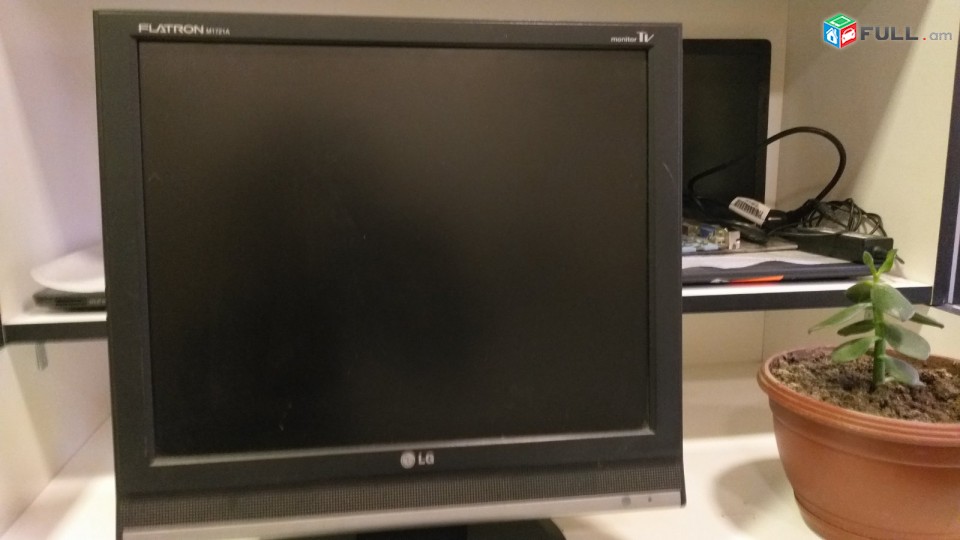 Herustacuyc monitor LG 17 duym