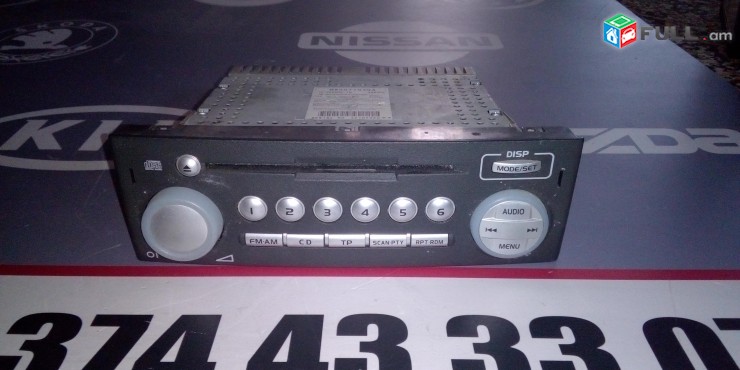 MAGNITAFON  Mitsubishi Colt CZ3/Z30 MR587702HA am / fm радио аудио стерео cd-диск-плеер для плеер
