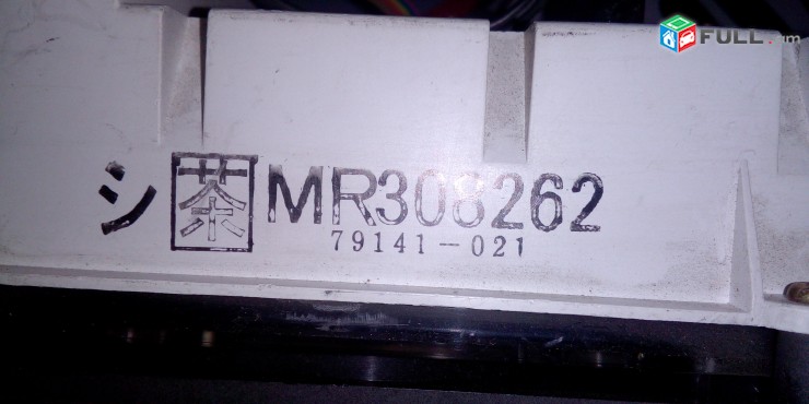 Mitsubishi Montero Цифровой компас термометр давления масла Напряжение 98-99 MR308262.