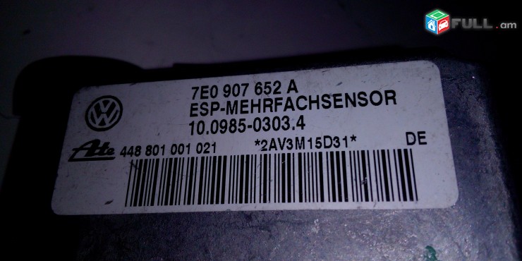 ESP DACHIK VW Volkswagen Touareg Porsche Cayenne ESP Sensor 7E0907652A