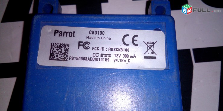 Meqenayi Bluetooth hamakarg Parrot CK3100