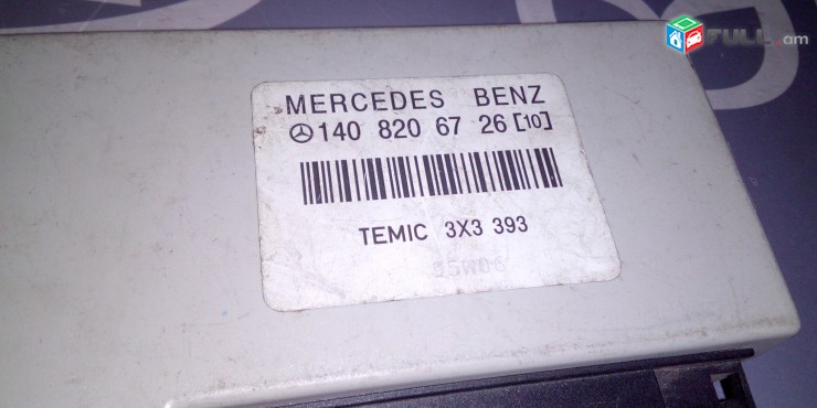 Antena, Antenayi usilitel Mercedes-Benz W140 C140 CL 600 1408206726