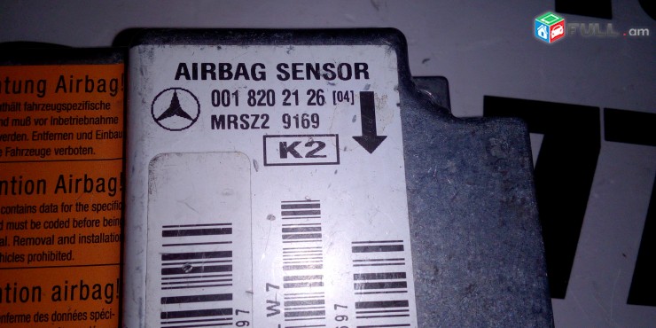 Airbak aerbak anvtangutyan barcik / Airbagsensor Mercedes-Benz W210 S210