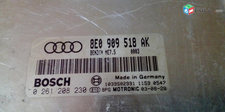 MATORI MOZG Audi A4 (B6) 1.8 T ME7.5 8E0909518AK 8E0 909 518 AK BOSCH 0261208230