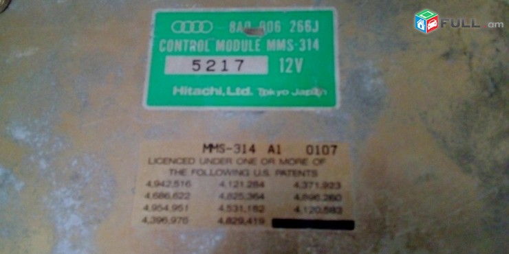 MATORI MOZG / Audi 80 B4 / A4 B5 / A6 C4 / A8 D2 2.8l 6 Zylinder 8A0906266J
