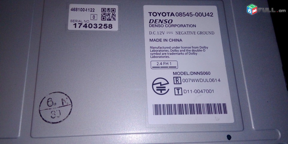 Toyota VITZ 2011 մագնիտաֆոն Магнитофон Magnitofon CD նվագարկիչ CD նվագարկիչ  սենսորային էկրան, GPS, Bluetooth