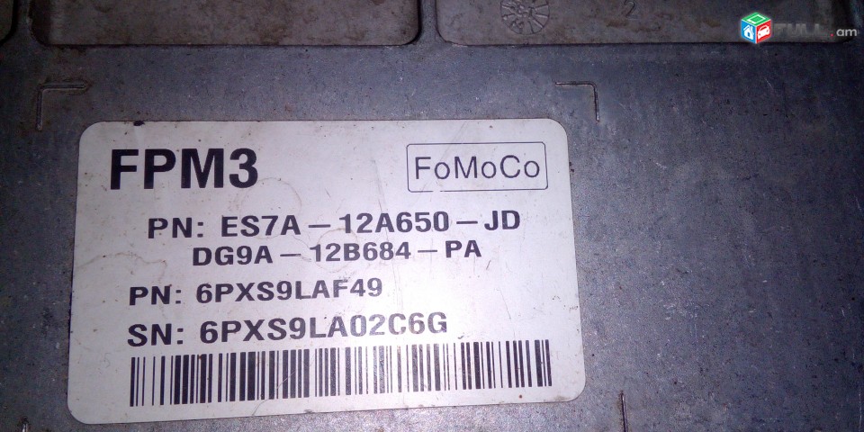 MATORI MOZG  FORD Fusion 2.5 / Mondeo V 2013-2020 DG9A12B684PA ES7A12A650JD ES7A-12A650-JD FPM3