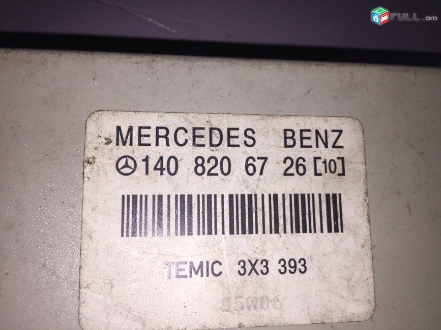Antena, Antenayi usilitel Mercedes-Benz W140 C140 CL 600 1408206726  Блок управления сигнализацией Mercedes-Benz W140 C140 CL 600 1408206726.