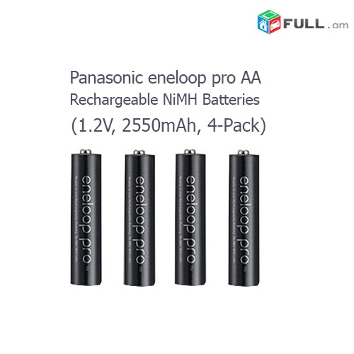 Panasonic eneloop pro AA (1.2V, 2550mAh, 4-Pack)