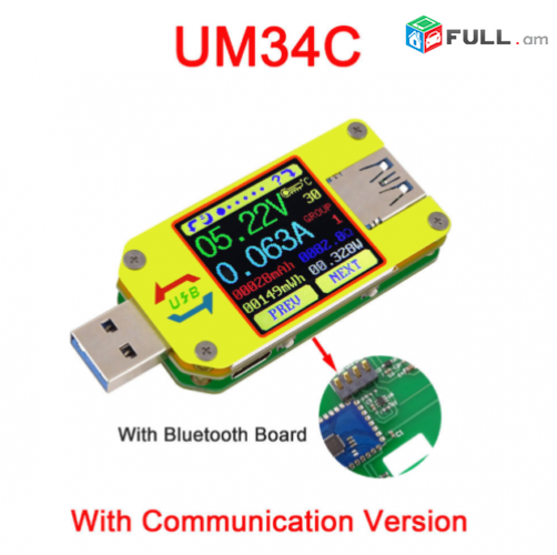 RD UM34C Для APP USB 3,0 Тип-C DC Вольтметр Tester Տեստեր
