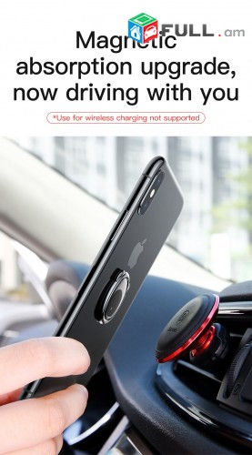 Baseus metal finger ring holder for iPhone Samsung mobile phone ring 360 degree