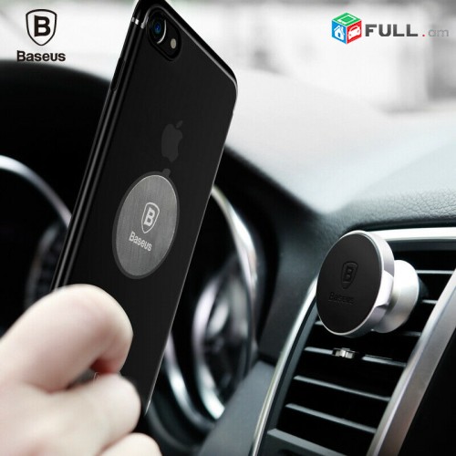 Baseus Iron Sheets For Magnetic Car Phone Magnetic Leather Metal Leather Holder