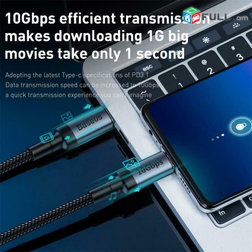 Baseus USB C to Type C Cable 10 Gb / s Adapter Cable MacBook Samsung Data Cord