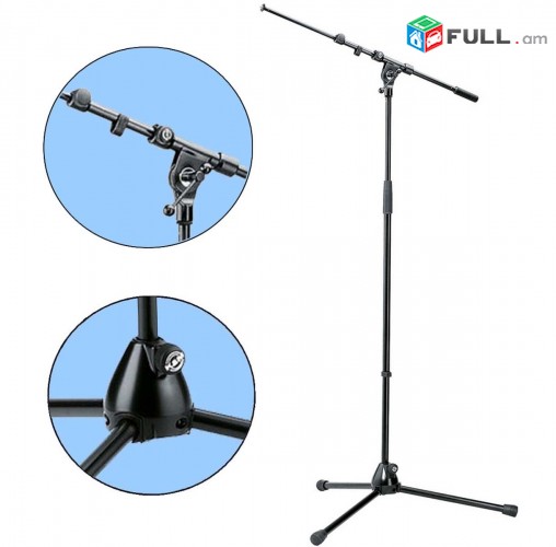 K&M 210 / 9 Tripod Microphone Stand with Telescoping Boom (Black) Made in German