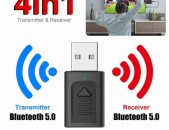 4in1 Bluetooth 5.0 Audio Transmitter Receiver USB Adapter For TV PC Car Speaker