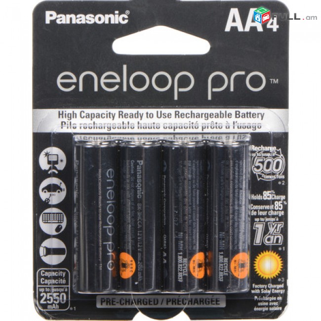 Panasonic eneloop pro AA Rechargeable NiMH Batteries (1.2V, 2550mAh, 16-Pack)