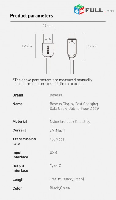 Baseus USB A To USB C Fast Charger PD 40/66W 5A Type C Charging Data Sync Cable