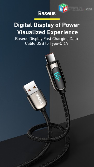 Baseus USB A To USB C Fast Charger PD 40/66W 5A Type C Charging Data Sync Cable