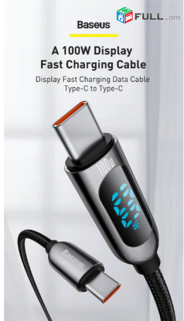 Baseus PD 100W Type C to Type C 5A Fast Charger Cable Data Cord