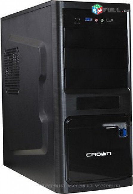 CASE - CROWN CMC-771
